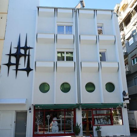 Sidus Condos Veria  Esterno foto