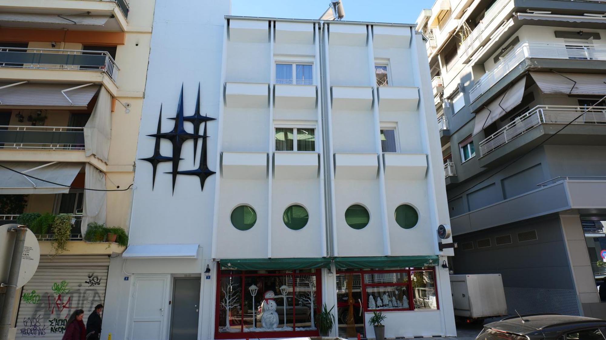Sidus Condos Veria  Esterno foto